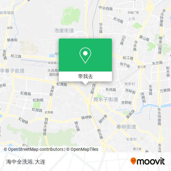 海中全洗浴地图