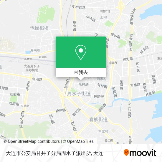 大连市公安局甘井子分局周水子派出所地图