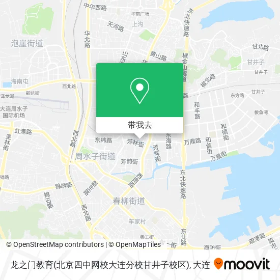 龙之门教育(北京四中网校大连分校甘井子校区)地图
