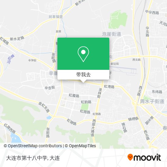 大连市第十八中学地图