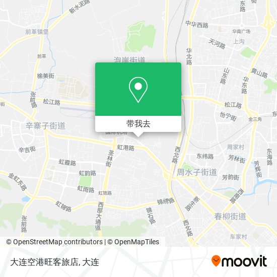 大连空港旺客旅店地图