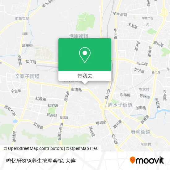 鸣忆轩SPA养生按摩会馆地图