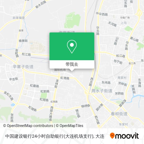 中国建设银行24小时自助银行(大连机场支行)地图