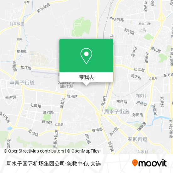 周水子国际机场集团公司-急救中心地图
