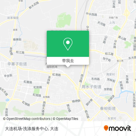 大连机场-洗涤服务中心地图
