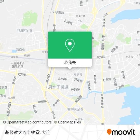 基督教大连丰收堂地图