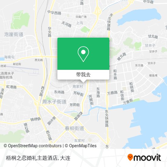 梧桐之恋婚礼主题酒店地图