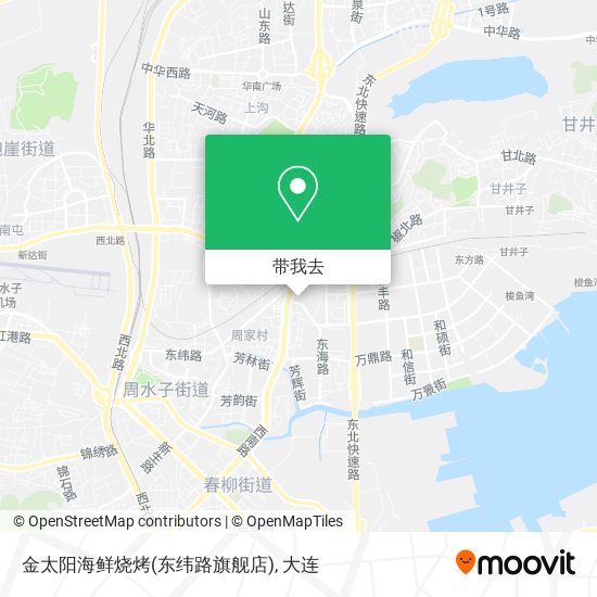 金太阳海鲜烧烤(东纬路旗舰店)地图