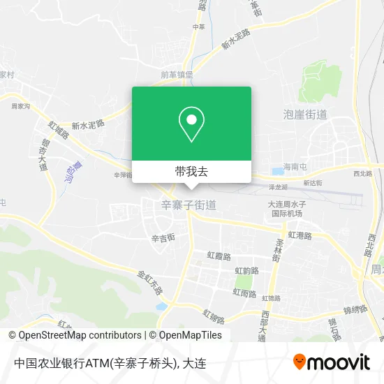中国农业银行ATM(辛寨子桥头)地图