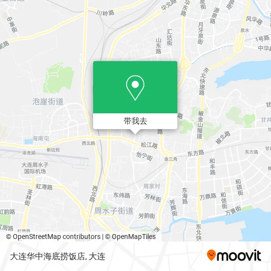 大连华中海底捞饭店地图