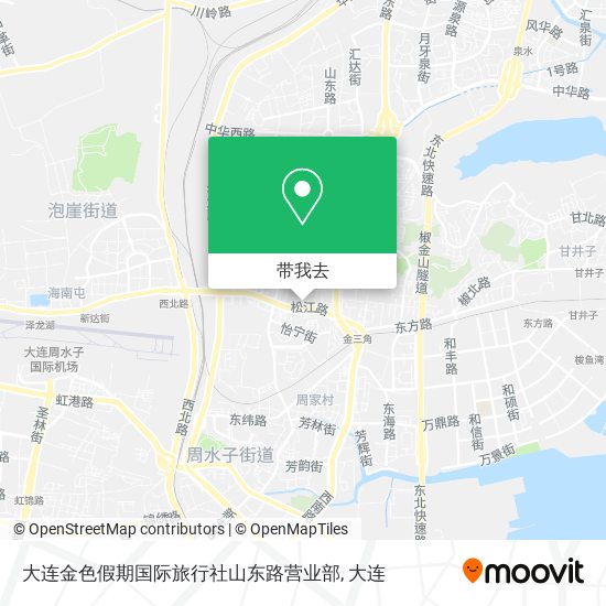 大连金色假期国际旅行社山东路营业部地图