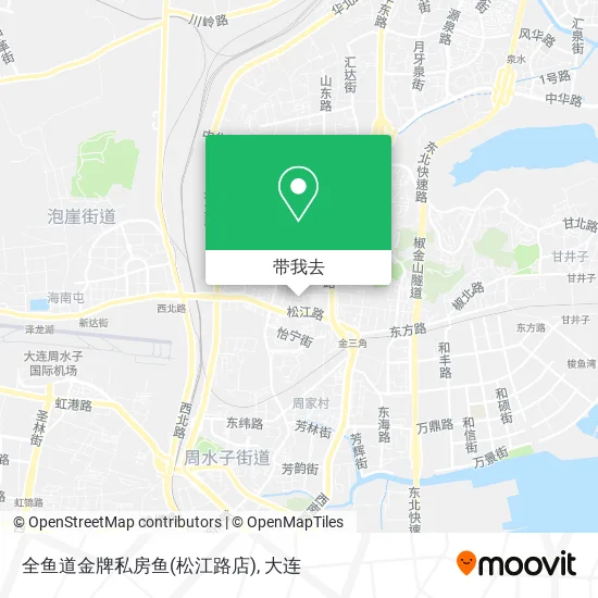 全鱼道金牌私房鱼(松江路店)地图