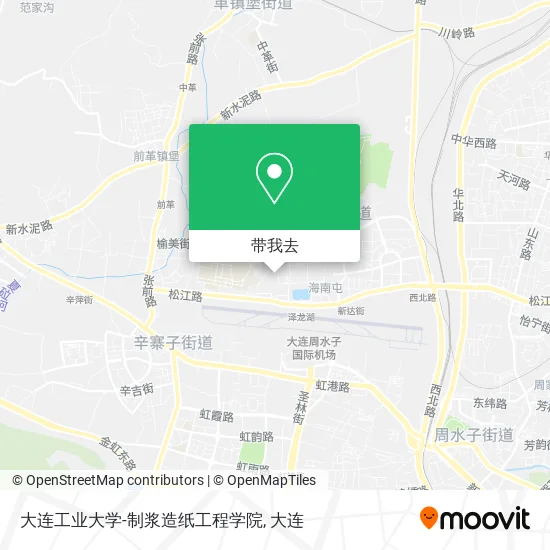 大连工业大学-制浆造纸工程学院地图