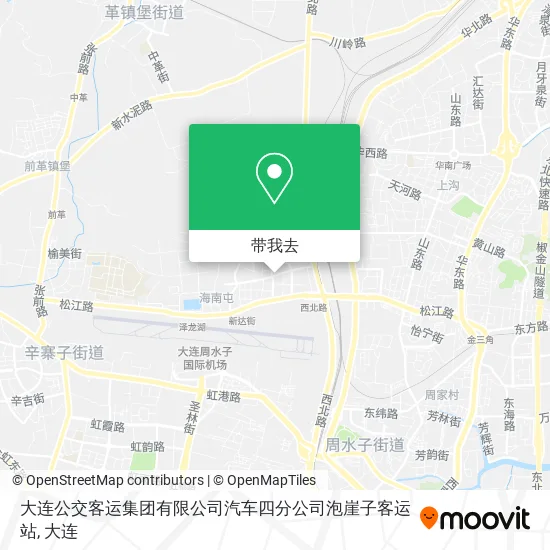 大连公交客运集团有限公司汽车四分公司泡崖子客运站地图