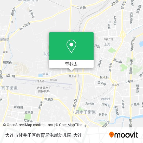 大连市甘井子区教育局泡崖幼儿园地图