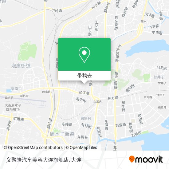 义聚隆汽车美容大连旗舰店地图