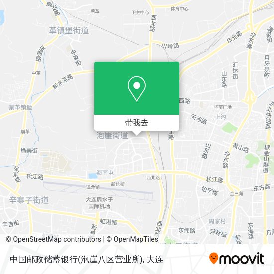中国邮政储蓄银行(泡崖八区营业所)地图