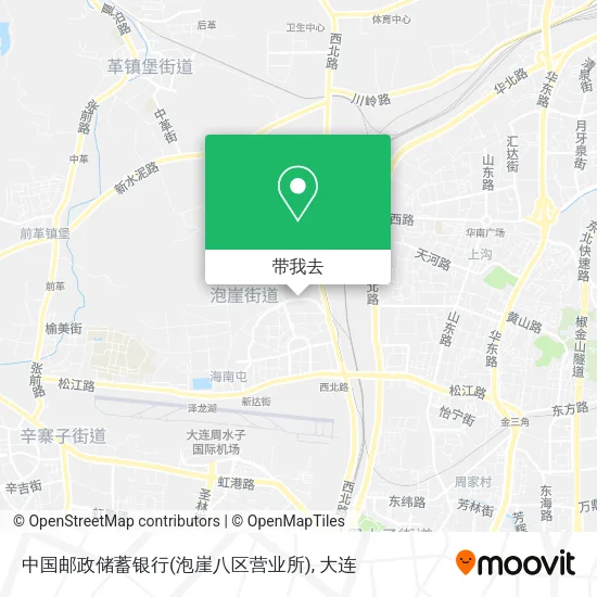 中国邮政储蓄银行(泡崖八区营业所)地图