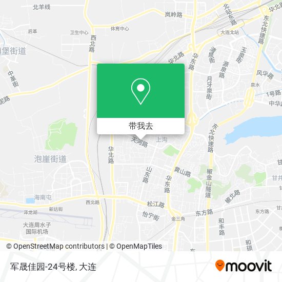 军晟佳园-24号楼地图