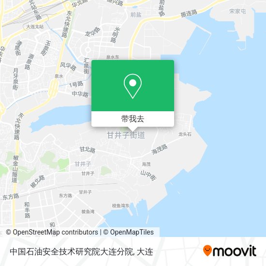 中国石油安全技术研究院大连分院地图