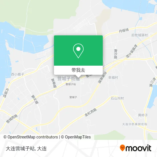 大连营城子站地图
