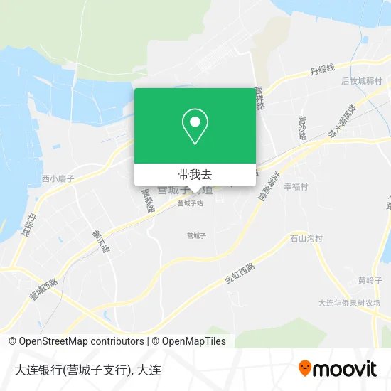 大连银行(营城子支行)地图