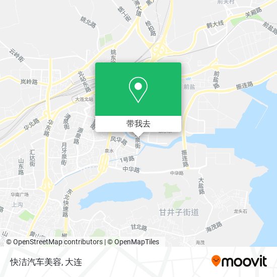 快洁汽车美容地图