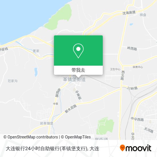 大连银行24小时自助银行(革镇堡支行)地图