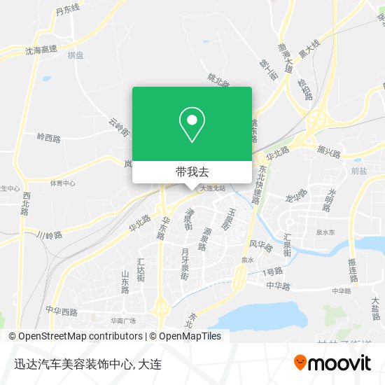 迅达汽车美容装饰中心地图