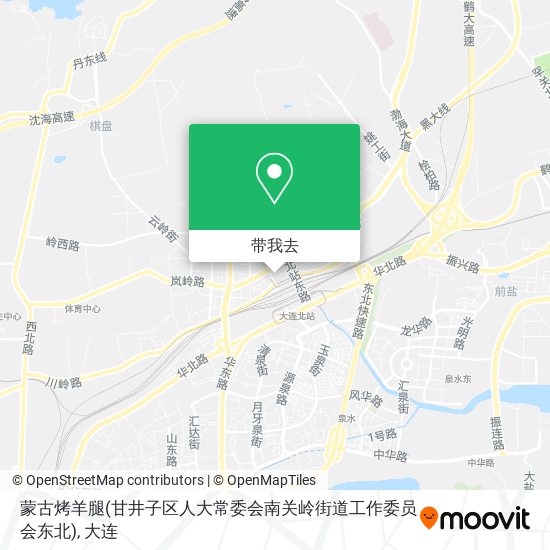 蒙古烤羊腿(甘井子区人大常委会南关岭街道工作委员会东北)地图