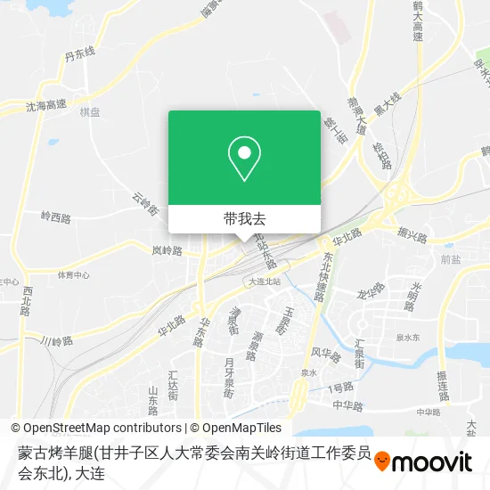 蒙古烤羊腿(甘井子区人大常委会南关岭街道工作委员会东北)地图