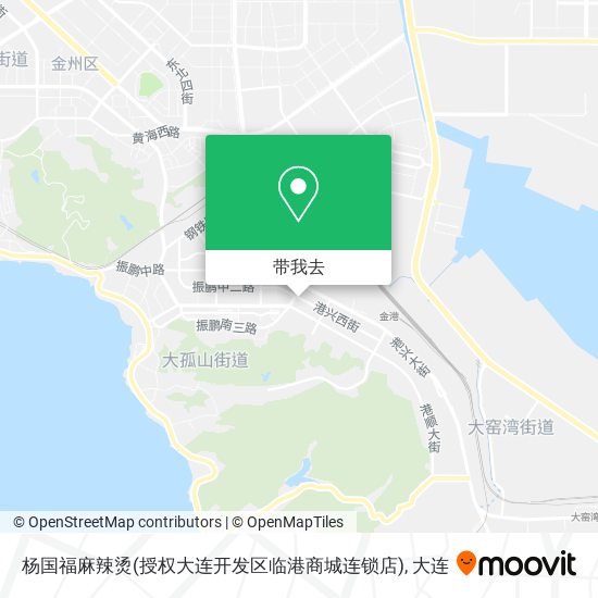 杨国福麻辣烫(授权大连开发区临港商城连锁店)地图