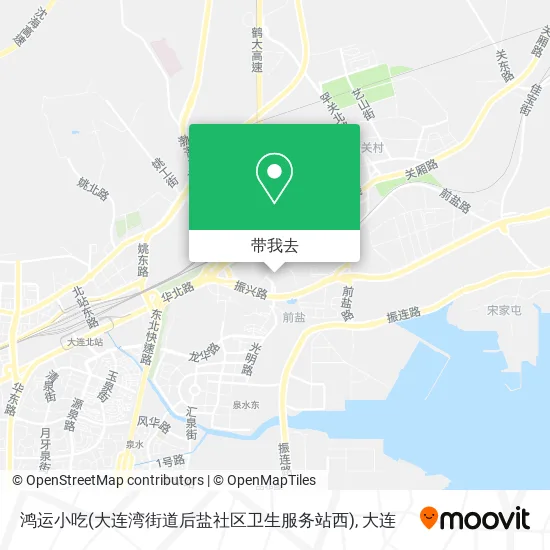 鸿运小吃(大连湾街道后盐社区卫生服务站西)地图