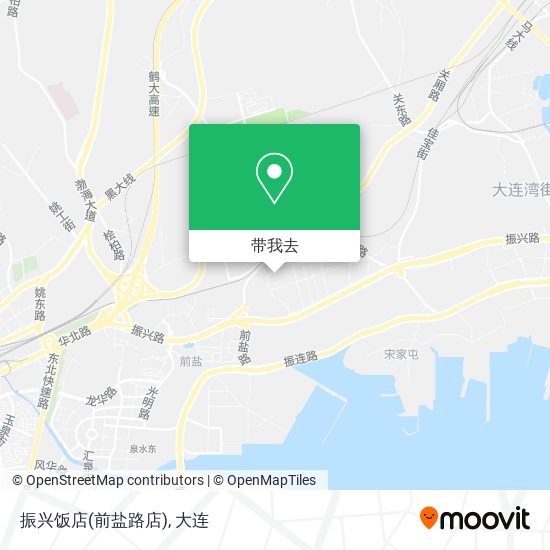 振兴饭店(前盐路店)地图