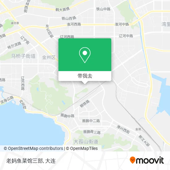 老妈鱼菜馆三部地图