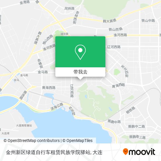 金州新区绿道自行车租赁民族学院驿站地图