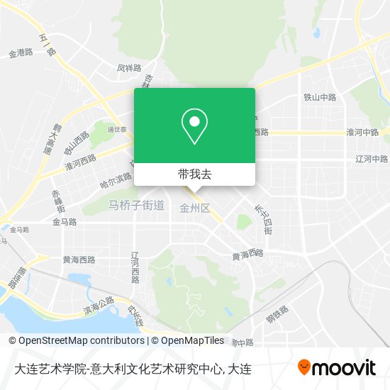 大连艺术学院-意大利文化艺术研究中心地图