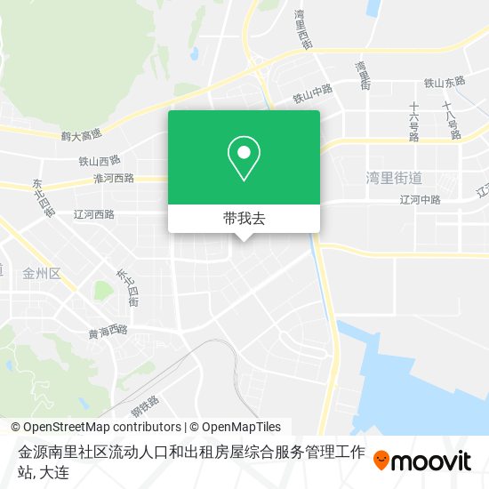 金源南里社区流动人口和出租房屋综合服务管理工作站地图