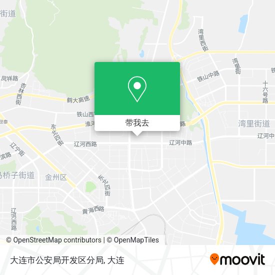 大连市公安局开发区分局地图