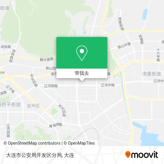 大连市公安局开发区分局地图