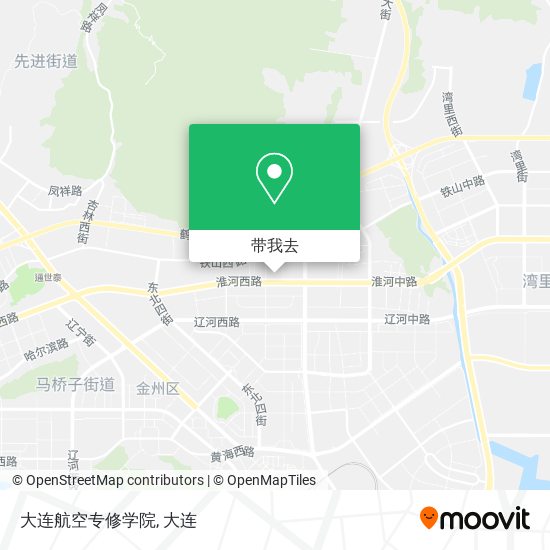 大连航空专修学院地图