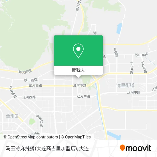 马玉涛麻辣烫(大连高吉里加盟店)地图