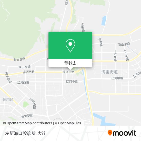 左新海口腔诊所地图