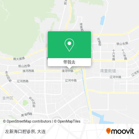 左新海口腔诊所地图