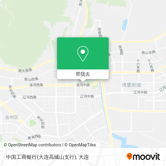 中国工商银行(大连高城山支行)地图
