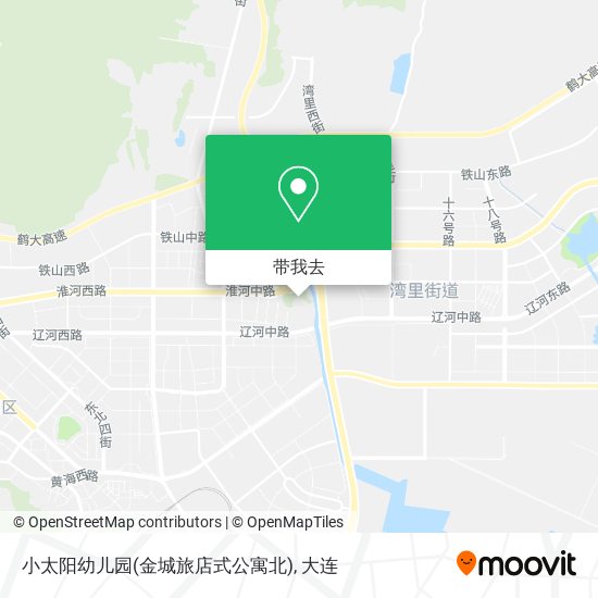 小太阳幼儿园(金城旅店式公寓北)地图