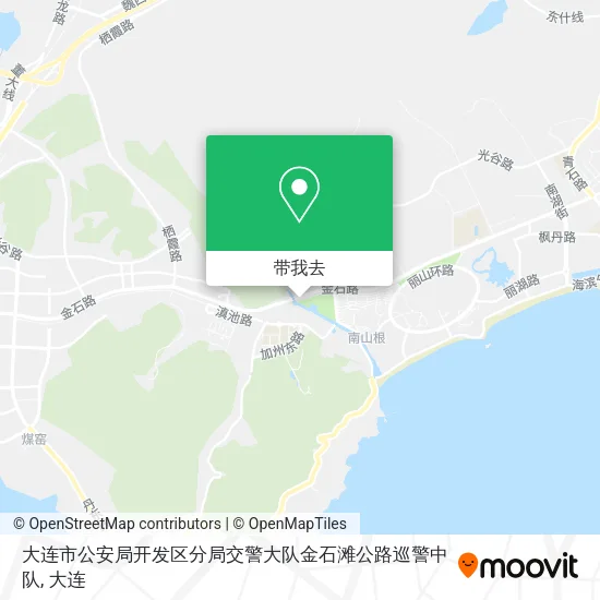 大连市公安局开发区分局交警大队金石滩公路巡警中队地图