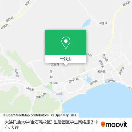 大连民族大学(金石滩校区)-生活园区学生网络服务中心地图