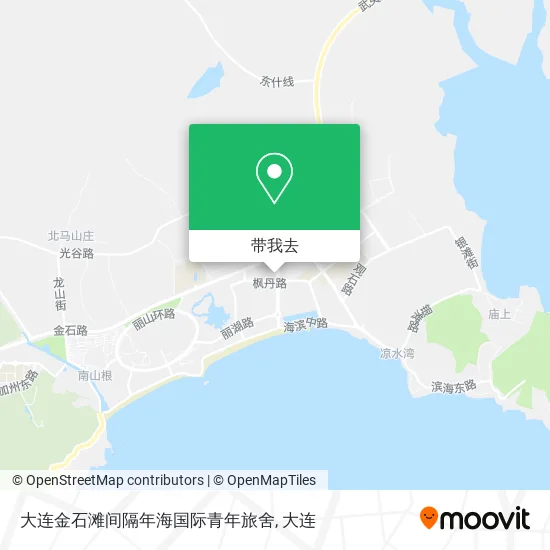 大连金石滩间隔年海国际青年旅舍地图