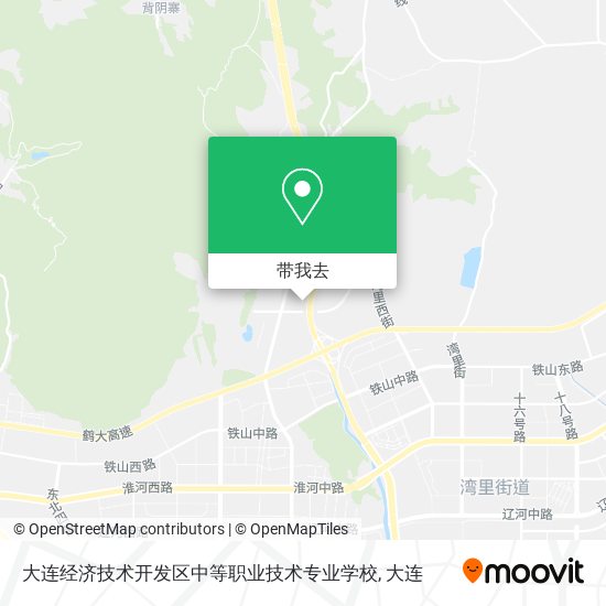 大连经济技术开发区中等职业技术专业学校地图